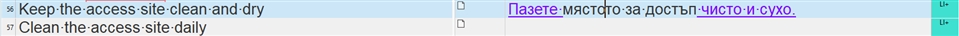 Screenshot of Trados Studio Editor with the same segments showing no translations imported, indicated by the absence of text in the target column.