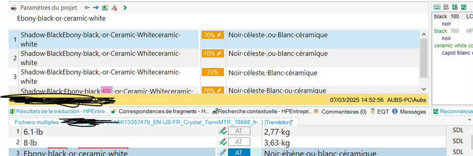 Screenshot of Trados Studio interface showing translation units with differences not highlighted, despite added text in the source column.