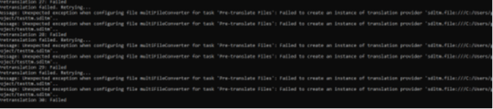Screenshot of Trados Studio error log showing repeated 'Object reference not set to an instance of an object' errors during 'Translate Files' task, indicating a persistent bug.